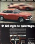 Alfa Romeo 1969 2.jpg